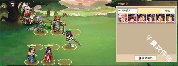 三国杀武将觉醒