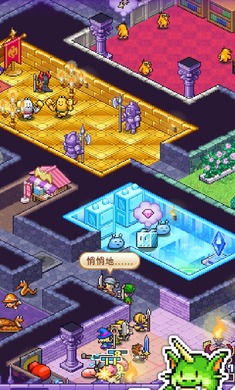 魔王城物语截图1