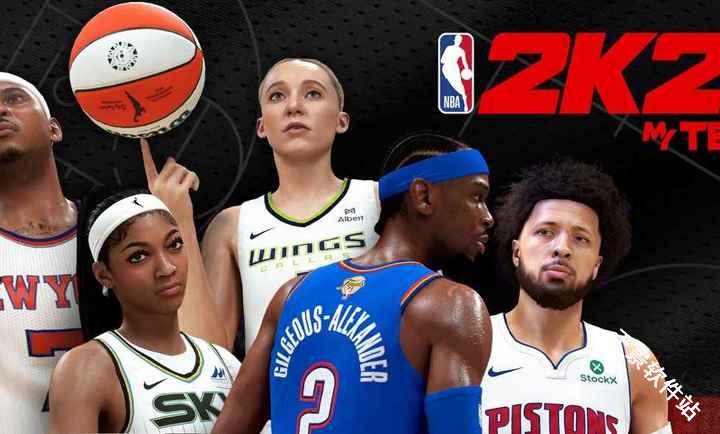 NBA2K26梦幻球队国际服
