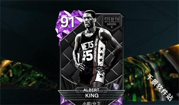 NBA2K26梦幻球队国际服