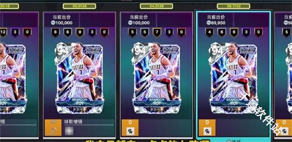 NBA2K26梦幻球队国际服