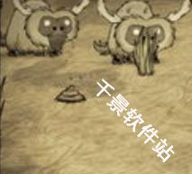 饥荒单机版