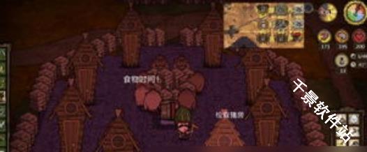 饥荒单机版