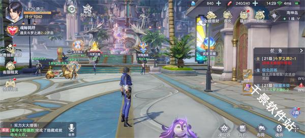 斗罗大陆魂师对决