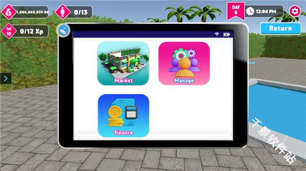 水上乐园模拟器