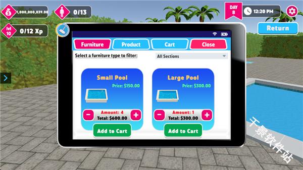 水上乐园模拟器