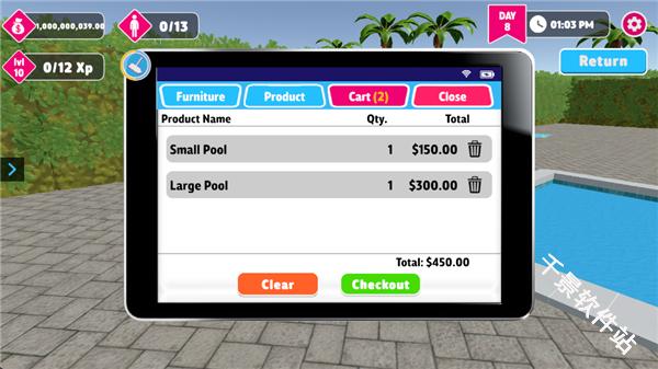 水上乐园模拟器