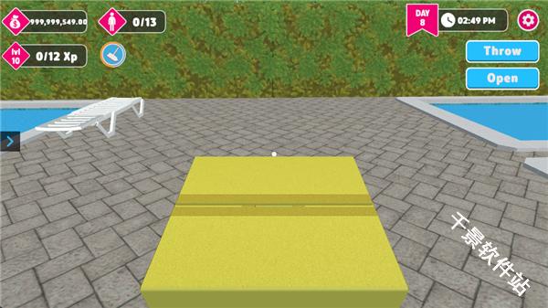 水上乐园模拟器