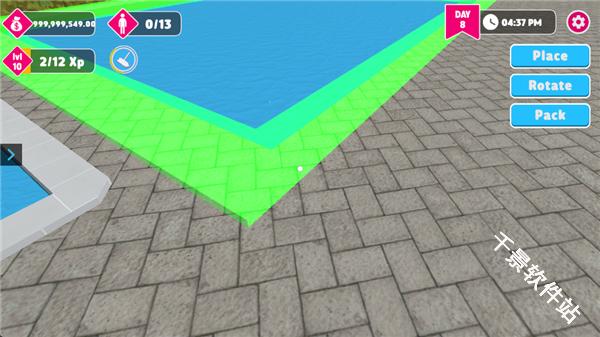 水上乐园模拟器