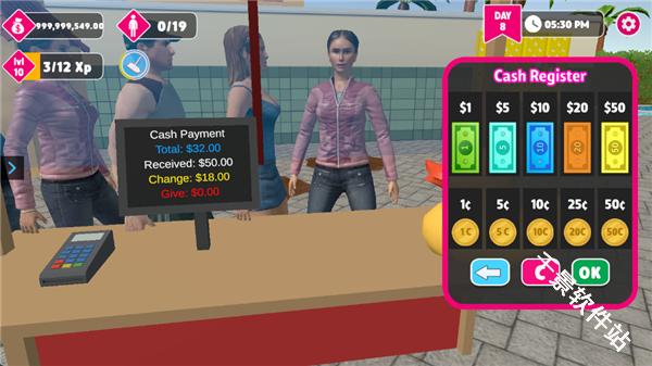 水上乐园模拟器