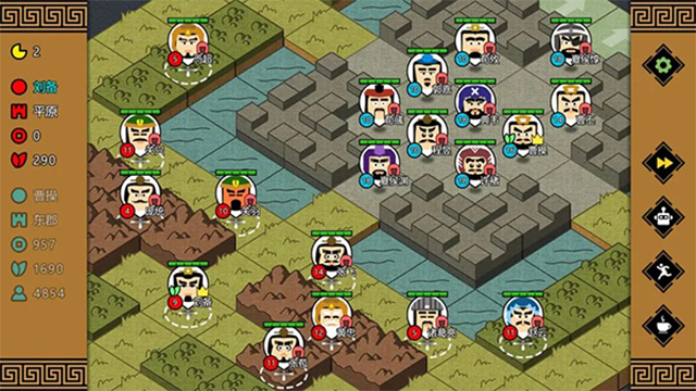 三国时代3截图4