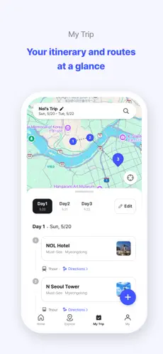interpark global截图2