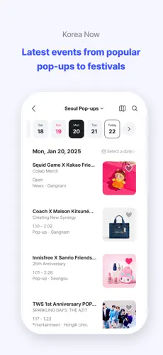 interpark global截图1