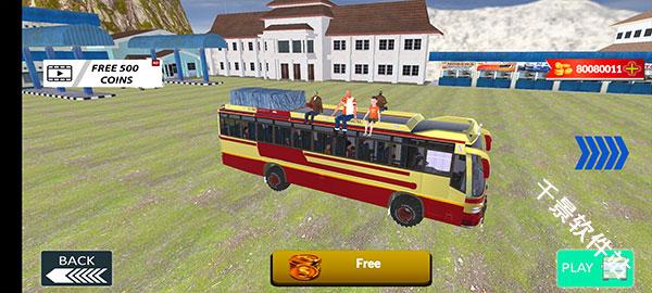 印度巴士模拟器