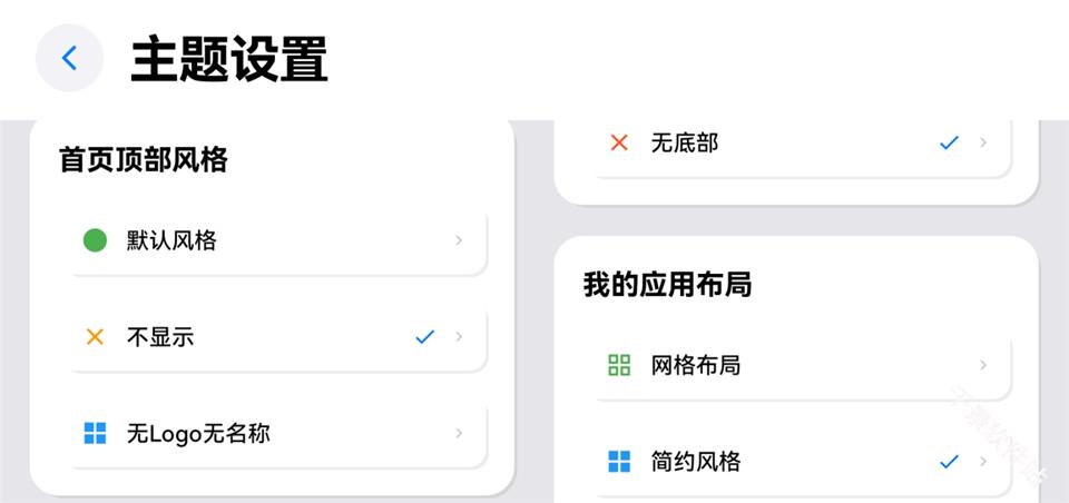 你好盒子