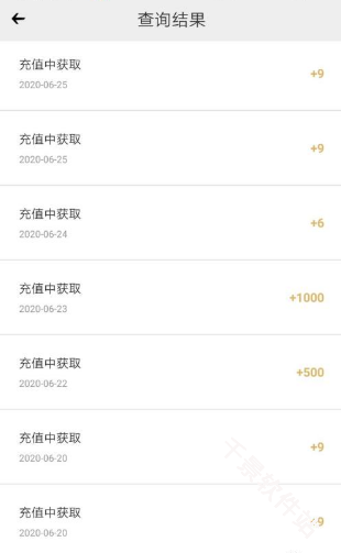 心悦俱乐部