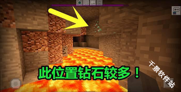 我的世界畸变修仙