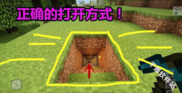 我的世界畸变修仙