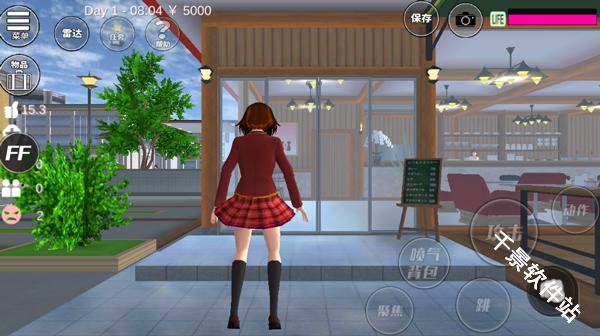 樱花校园模拟器七七酱同款