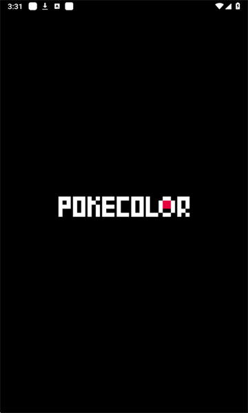 PokeColor截图1