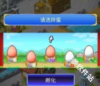 飞空艇探险物语