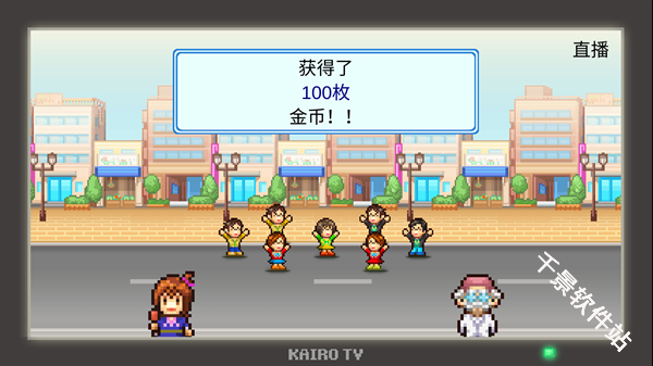 前进英雄战队物语