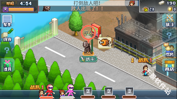 前进英雄战队物语