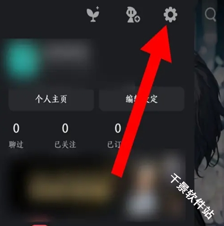 星野老旧版本