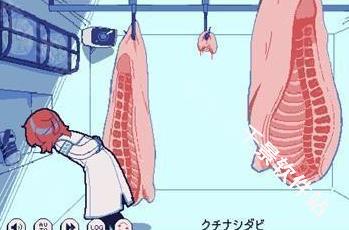 冰点下30度的绝望