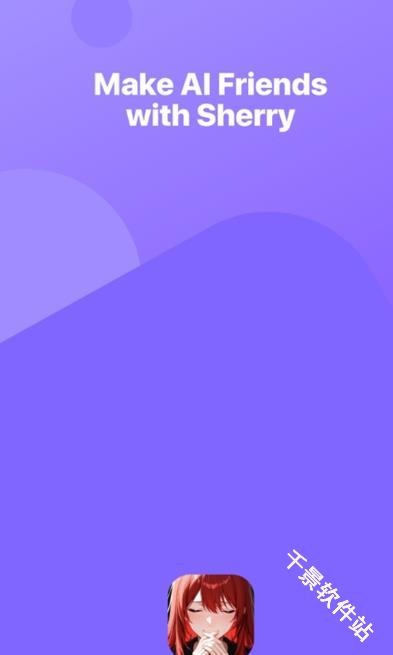 SherryAI