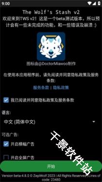 e621福瑞控