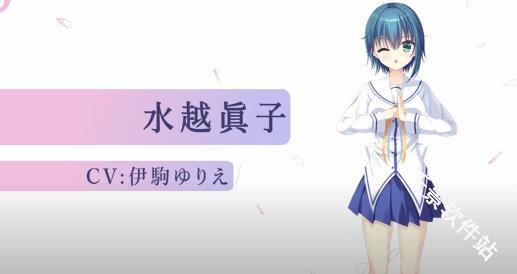 初音岛重制版