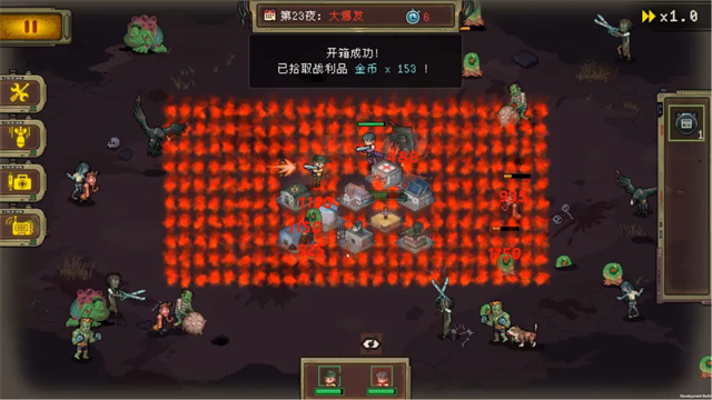 黎明之前