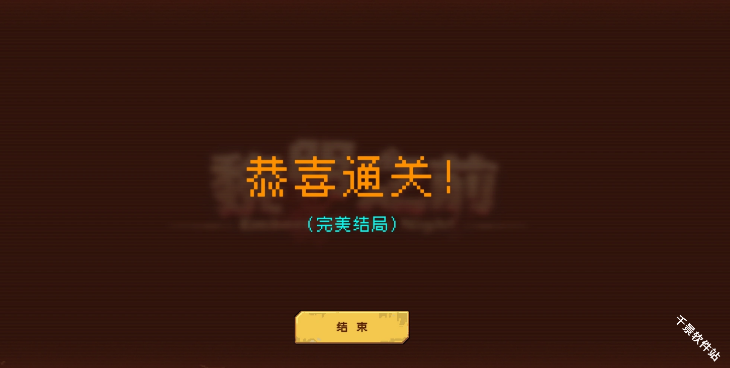 黎明之前