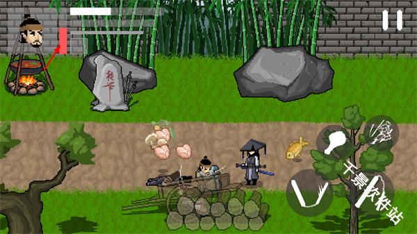 燕云十六声像素版