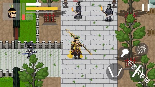 燕云十六声像素版