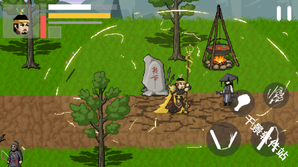 燕云十六声像素版