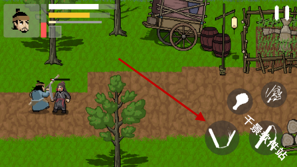 燕云十六声像素版