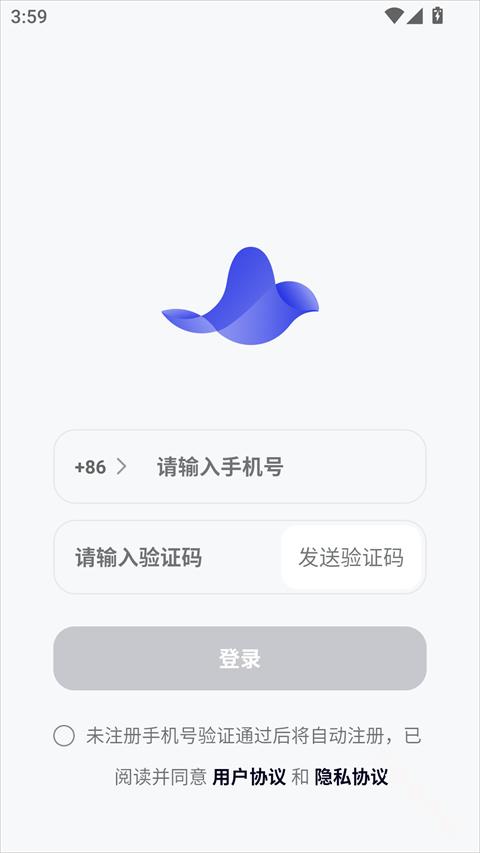 CosyVoice