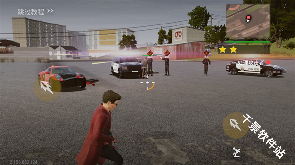 火力全开2城市狂热