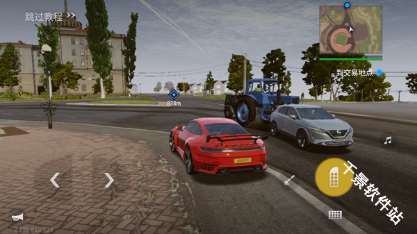 火力全开2城市狂热