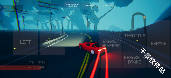 极速狂飙无限漂移