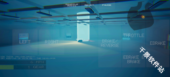 极速狂飙无限漂移