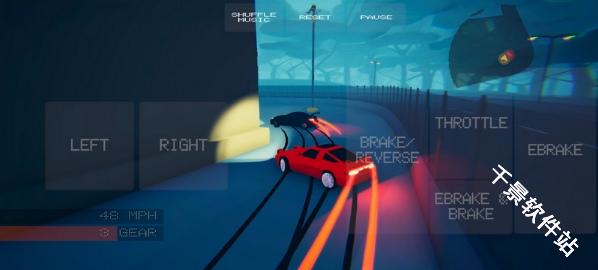 极速狂飙无限漂移