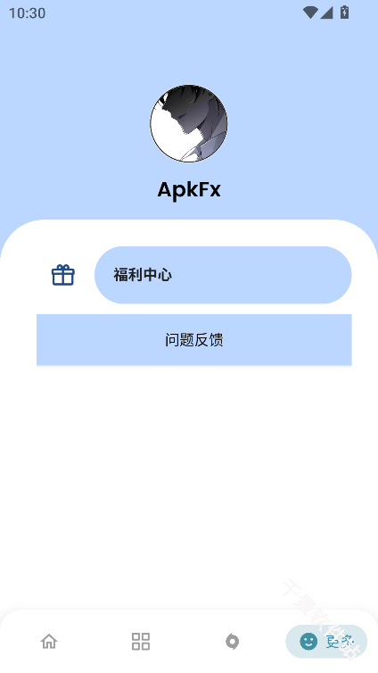 APKFX软件库