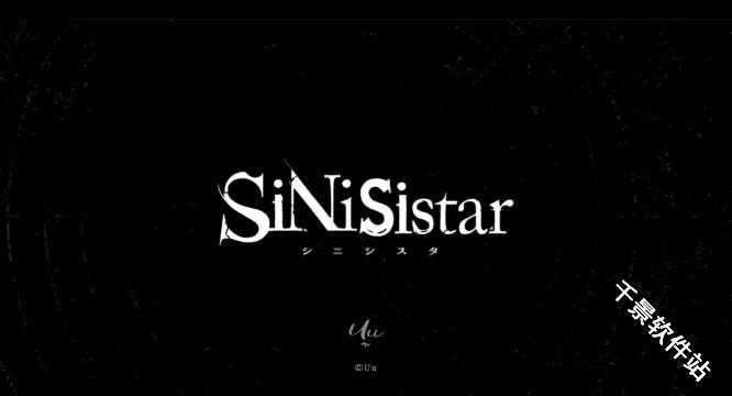 哥特少女勇闯恶魔城2