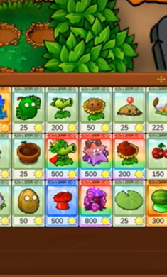 植物大战僵尸乱斗版