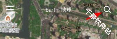 元地球Earth