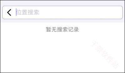 元地球Earth