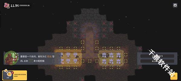 蚁群模拟器2汉化版